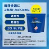 MPN EAA Neo Peach Flavor, 14.8 oz (420 g), Amino
