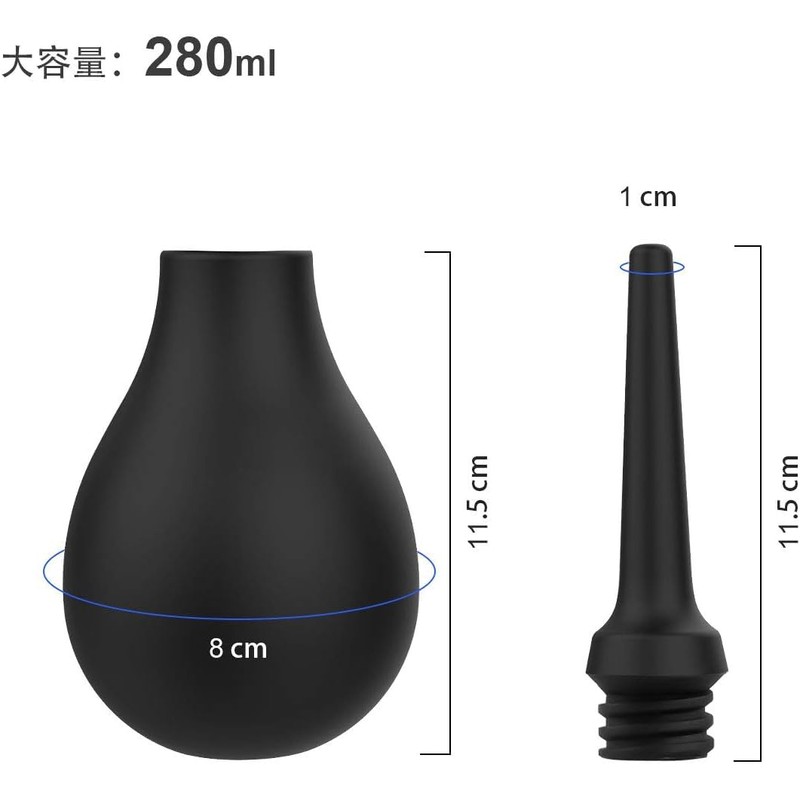 Generic Enema Wash 280ml Manual Pump Type Enema Enema Prevention