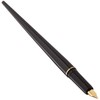 Platinum Fountain Pen, Black Body (DPQ-700A1)