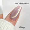 Pochit Gloy Magnetic Gel Single Item / 포칫 글로이 자석젤