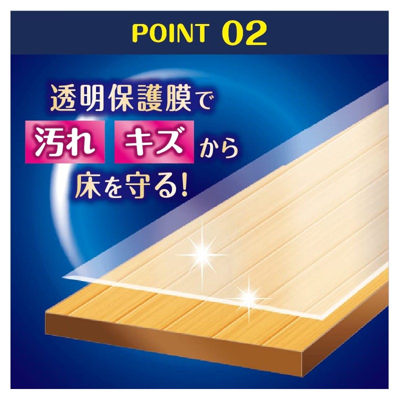 Glossy Pika Wax Sheet, Fruity Floral