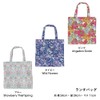 Intermode Made with Liberty Fabric 19304201 Pouch, Women's Lunch Tote