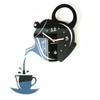 FLEXISTYLE Modern Wall Clock for Kitchen Cup and Jug 45