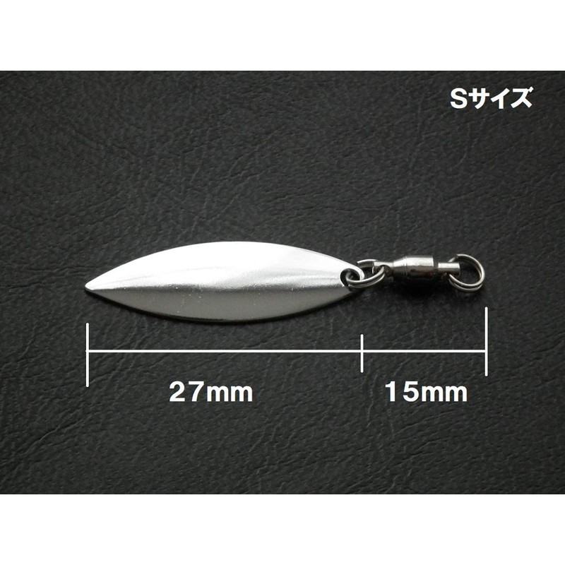 Luana Lure Fishing Willow Leaf Blade Set of 10 /