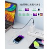 PD Charger, 65 W, USB Type-c Rapid Charger, Lightweight, Compact,