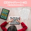 SS Electronic Memo Pad, 10 Inches, Drawing Board with Drawing