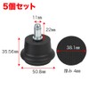 TKY Caster Chair Replacement Fixed Office Chair Game Chair Stool