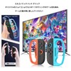 Compatible Switch2 Fit Box 2 / Fit Box Controller Grip