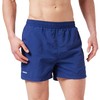 HEAD SWS Men's Swimming Trunks Water Shorts 38
