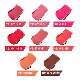Espoir Nowear Lipstick Volume Matte, Rosy Fudge / 에스쁘아 노웨어 립스틱 볼륨 매트, 로지퍼지