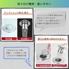 TAPREAK Washbasin Hair Catcher, Drain Outlet, Garbage Catcher, Lavatory Pop-up