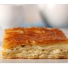 Gulluoglu Cheese Pie (Savory), Peynirli Su Böreği (1.1lb - 500