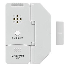 YAZAWA(ヤザワ) 薄型窓アラーム衝撃解放センサー窓ロック付 ライトグレー・SE57LG
