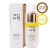 Gainbi Double Moisture Energy Serum 100ml / Oil Mist Radiant