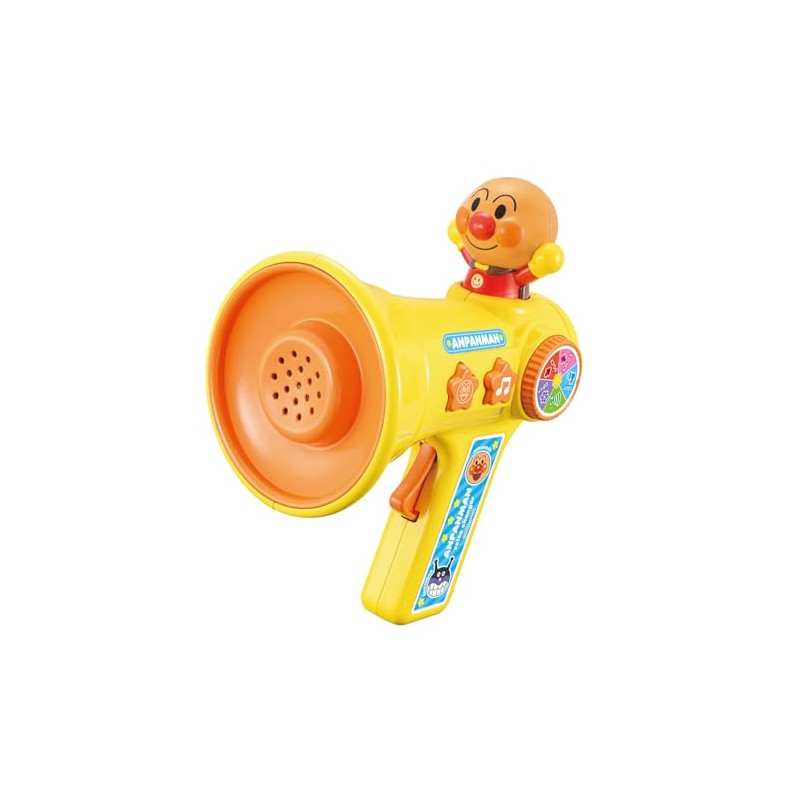 Joy Palette (JOYPALETTE) Fun Sound! Anpanman Talking Voice Changer