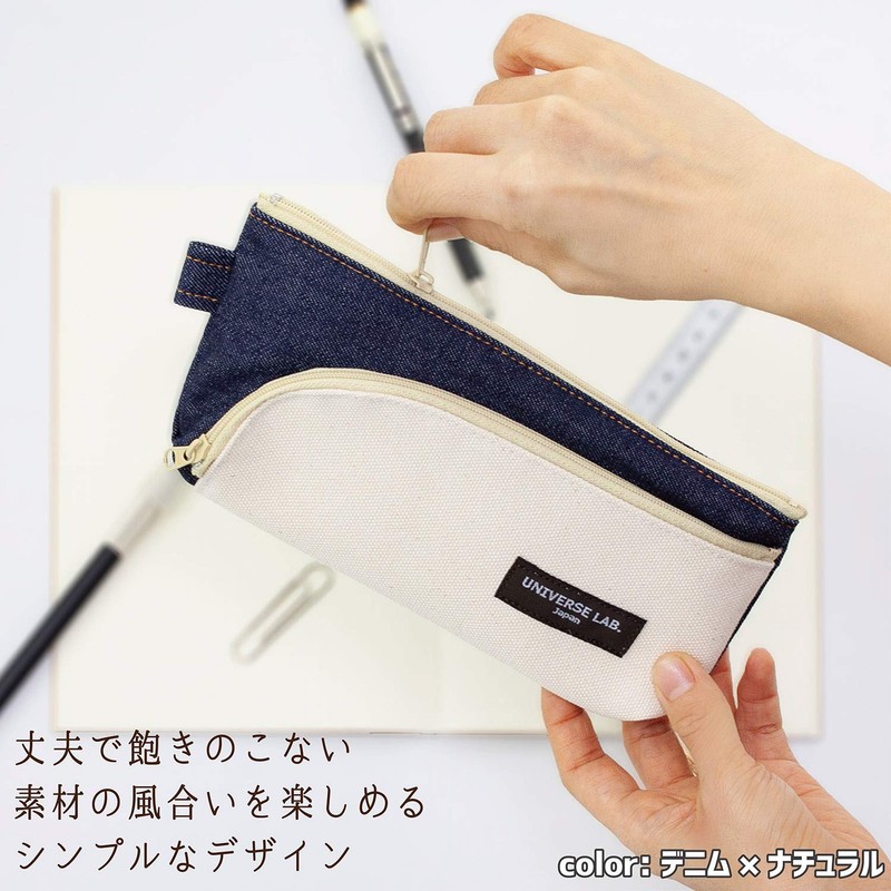 Tokyo Pen Case Canvas Stream Shape Red x Natural NN-251