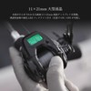 Tailwalk VILAYER DG 100HG-DH/R