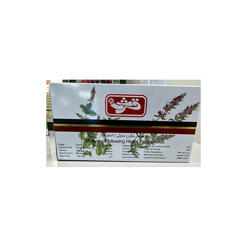 Qarshi Johar Joshanda (Reguler) Pack of 24 Sachet