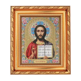 NKlaus Jesus Christ Icon in Frame with Glass 14 x 16 cm Christian Orthodox 11378