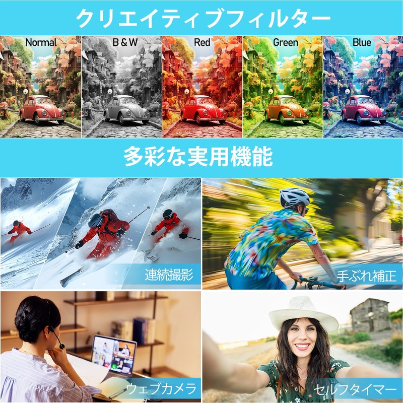 Digital Camera (4K Video Recording, 50 Million Pixels) Digital Camera,