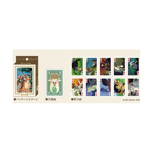 playing cards full of scenes princess mononoke