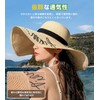 Lhyxuuk Straw Hat, Women's, Large, Cute Straw Hat, Folding Hat,