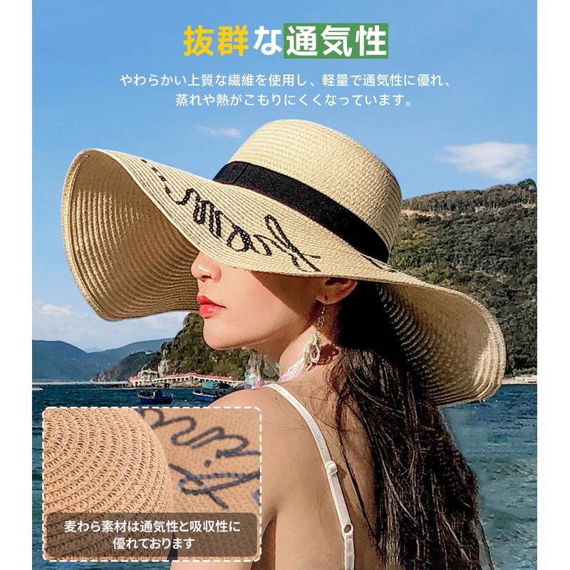 Lhyxuuk Straw Hat, Women's, Large, Cute Straw Hat, Folding Hat,