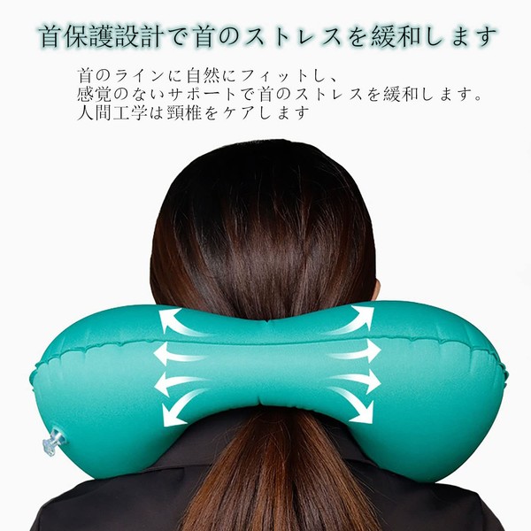 Travel Inflatable Neck Pillow, Travel Neck Pillow, Vacation, Airplane, Train, Bus, Car Head & Neck Pillow (Navy Blue)