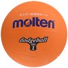 Molten D1OR Dodge Ball Rubber No. 1 Ball, Orange