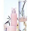 Huxley Skin Glow Essence Vita Radiance 50ml / 스킨 글로우