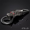 Queen-b Keychain, Keyring, Dragon, Double Ring, Men's, Carabiner, Hook, Stylish,