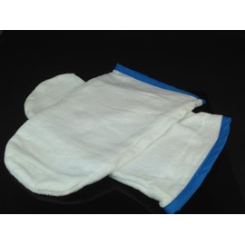 Beauticom Professional Terry Cloth Mitts / 1 Pair
