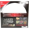 SK11 MULTI Chip Saw GOLD For Electric Circular Saws, 7.5