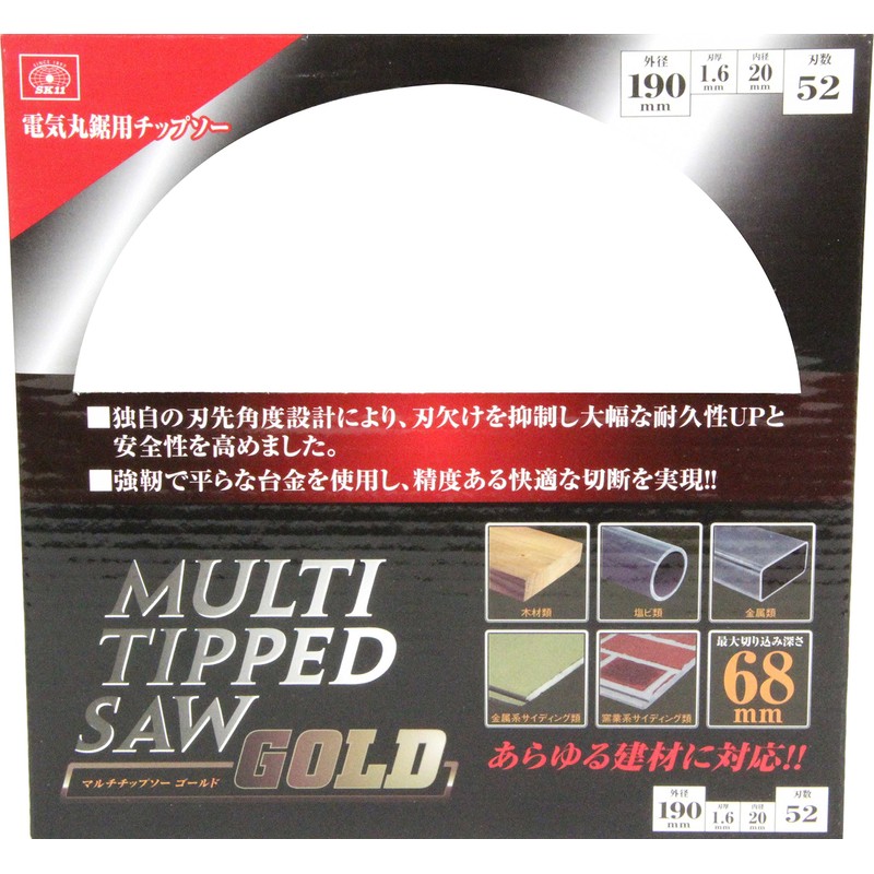 SK11 MULTI Chip Saw GOLD For Electric Circular Saws, 7.5