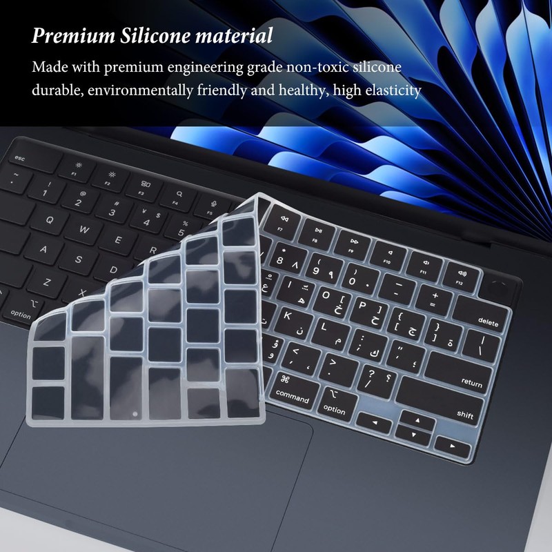 Arabic Keyboard Cover Skin for Apple 2026 2025 2024 2023