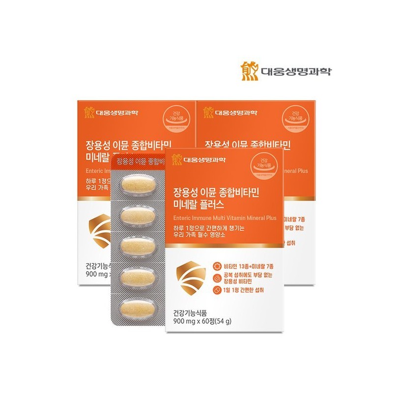 Daewoong BioScience 대웅생명과학 장용성 이뮨 종합비타민 미네랄 플러스 60정 3박스