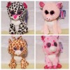 scent sations Assorty Plush Animal