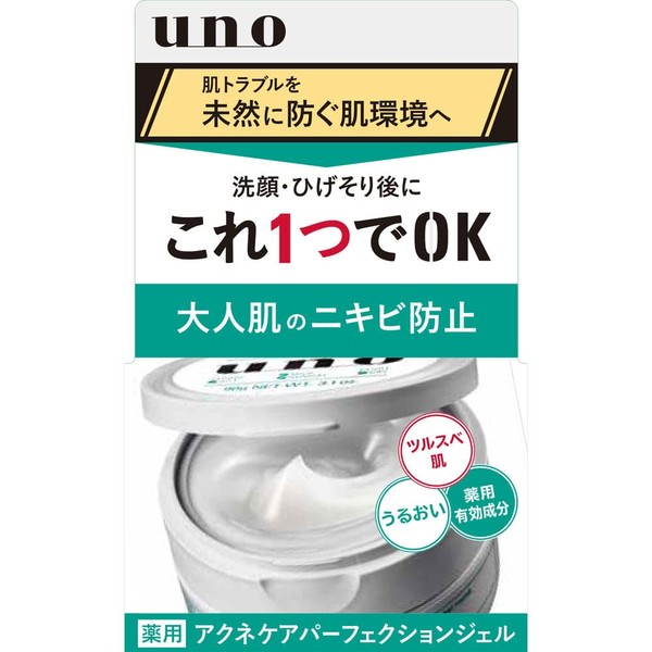 ファイントゥデイ UNO アクネケア パーフェクションジェル 90G