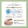 【Moist Gel Type】 Allna Organic Hand Soap, Liquid Gel Hand