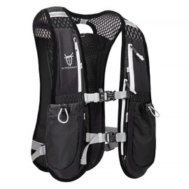 UTOBEST Running Vest, 5 L Hydration Vest Lightweight, Breathable and Sweatproof Running Backpack, Adjustable Running Hydration Vest for Trail Running Marathon Race Jogging Cycling Gray (Vest Only)