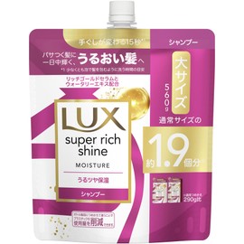 Lux Super Rich Shine Moisture Moisturizing Shampoo, Refill, 20.9 oz (560 g)
