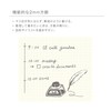 kleid Notebook, 2mm Grid Note, A5, 2mm Grid, Red (8901)
