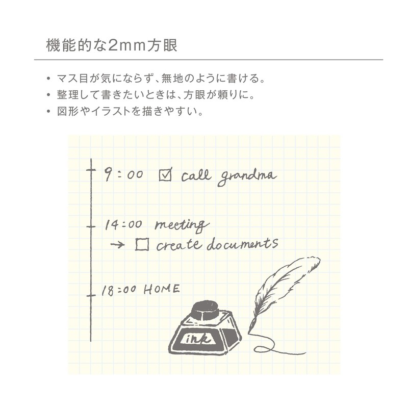 kleid Notebook, 2mm Grid Note, A5, 2mm Grid, Red (8901)