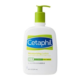 Cetapil® Moisturizing Lotion 20 fl oz