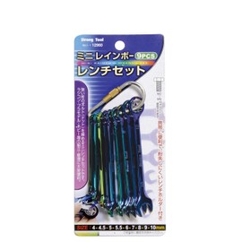 Set of 9 / 0.2 - 0.4 inch (4 - 9 mm) Single Spanner (Mini)