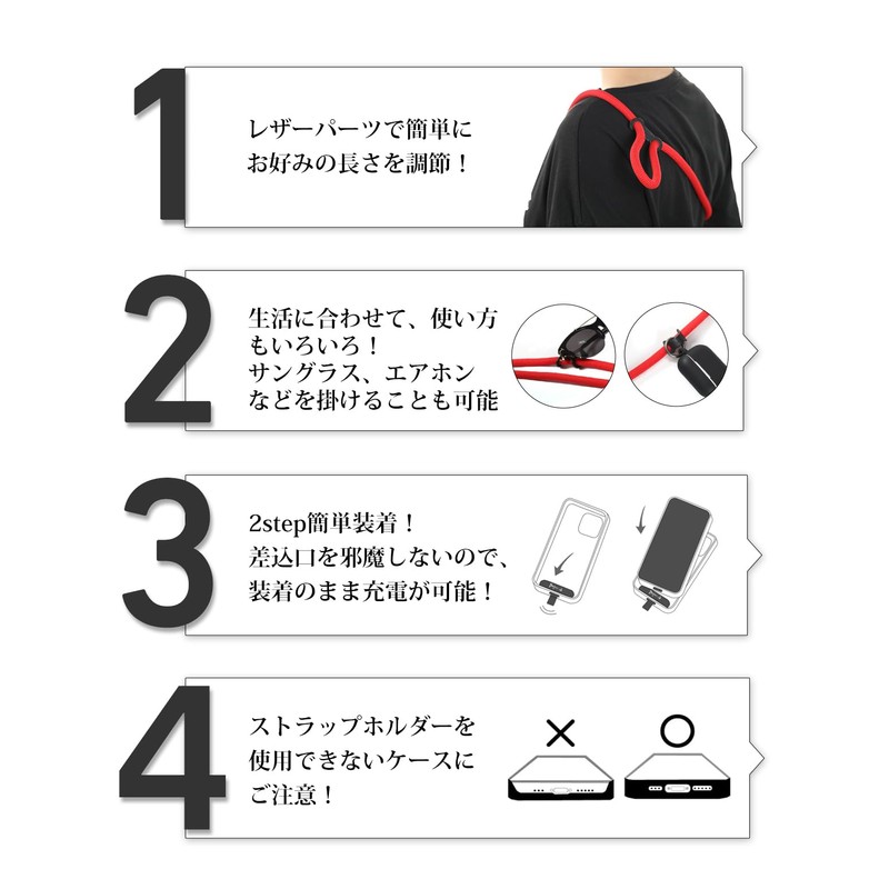 project-cb Smartphone Strap, Strap Holder, Neck Hanging, Crossbody Design, General