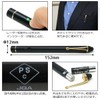 POLARIS Green Laser Pointer Green Laser Black & Gold (1)