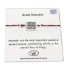 Greek Meander Adjustable Macrame Red Bracelet