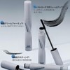 EXWICH Waterproof Mascara, Black, Long & Volume, Curl Keep, Mascara,