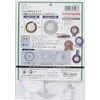 Clover Craft Supplies Rosette Maker, Large 57-906